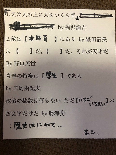 S__28508169