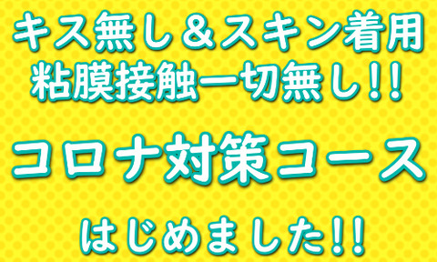 テスト