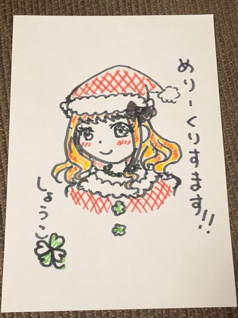S__35028997