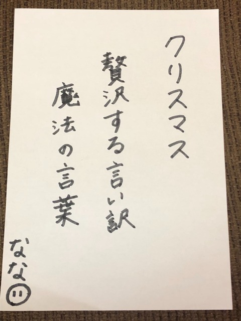 S__35110921