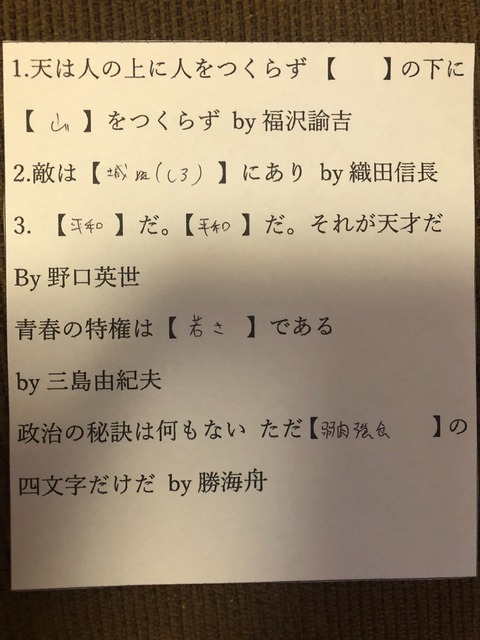 S__28508162