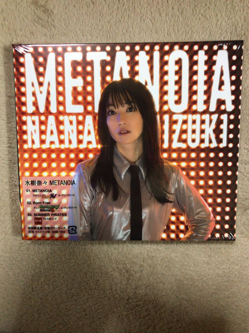 Metanoia 所感 水樹奈々さんが生き甲斐