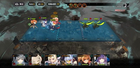 Screenshot_20191229-170828