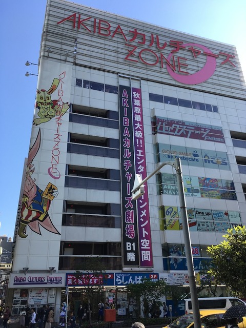 o3024403213924126086