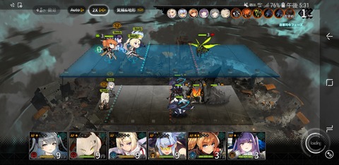 Screenshot_20191229-173123