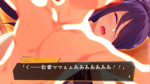 ばぶんキャプチャ