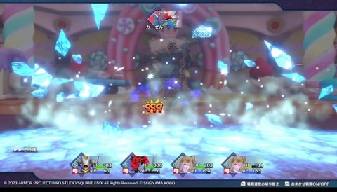 Screenshot_20231202-233638_X