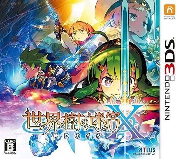 隠れた名作安くて面白いdsソフトランキング かいけつゾロリで精通した男の末路