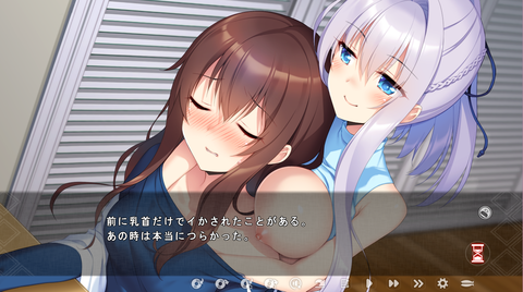 かｎキャプチャ