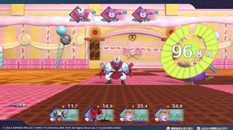 Screenshot_20231202-234030_Gallery