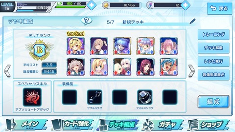 Screenshot_20190516-174731_R