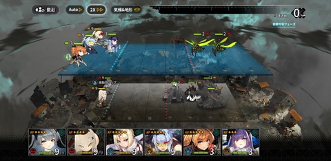 Screenshot_20191229-170648