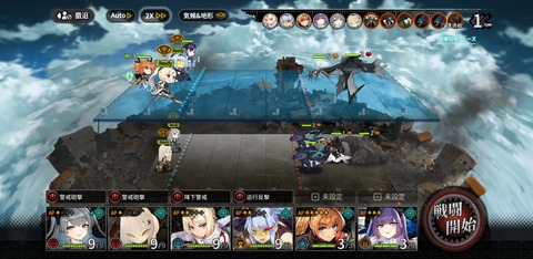 Screenshot_20191229-165539