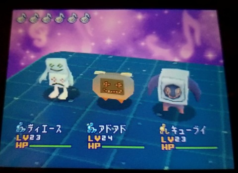 隠れた名作安くて面白いdsソフトランキング かいけつゾロリで精通した男の末路 隠れた名作安くて面白いdsソフトランキング かいけつゾロリで精通した男の末路