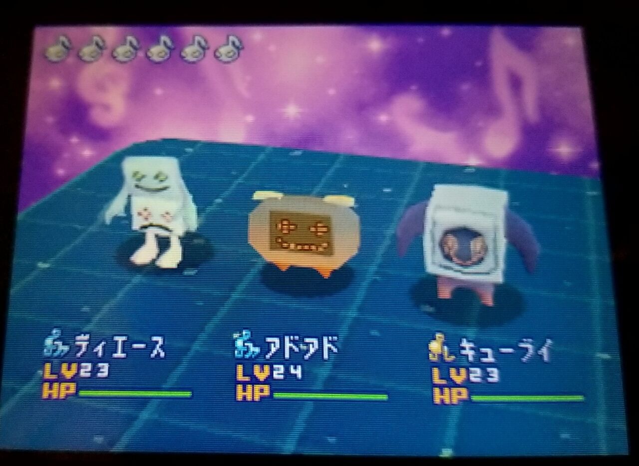隠れた名作安くて面白いdsソフトランキング かいけつゾロリで精通した男の末路 隠れた名作安くて面白いdsソフトランキング かいけつゾロリで精通した男の末路