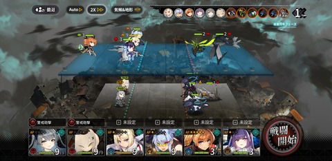 Screenshot_20191229-170309