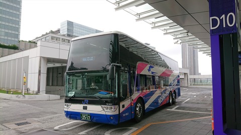 西日本jrバス グラン昼特急３号 乗車記 フライング109号ｄｉａｒｙ