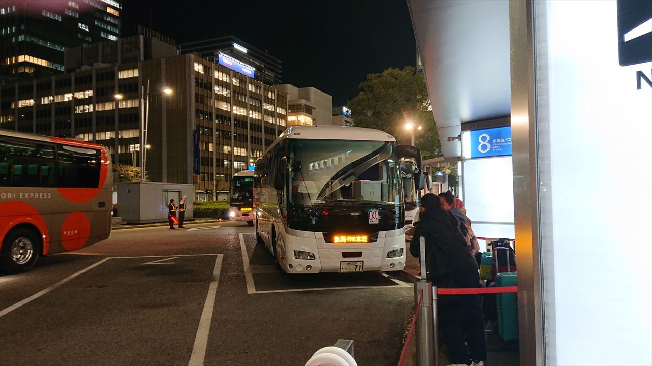 杉崎高速バス Sg3便 乗車記 フライング109号ｄｉａｒｙ