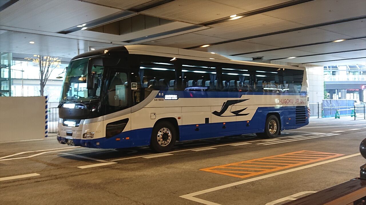 西日本jrバス 青春昼特急１２号 乗車記 フライング109号ｄｉａｒｙ