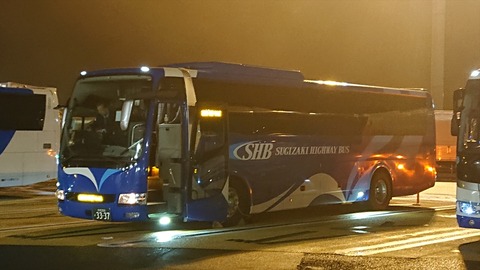 杉崎観光バス Sg5便 乗車記 フライング109号diary 杉崎観光バス Sg5便 乗車記 フライング109号diary