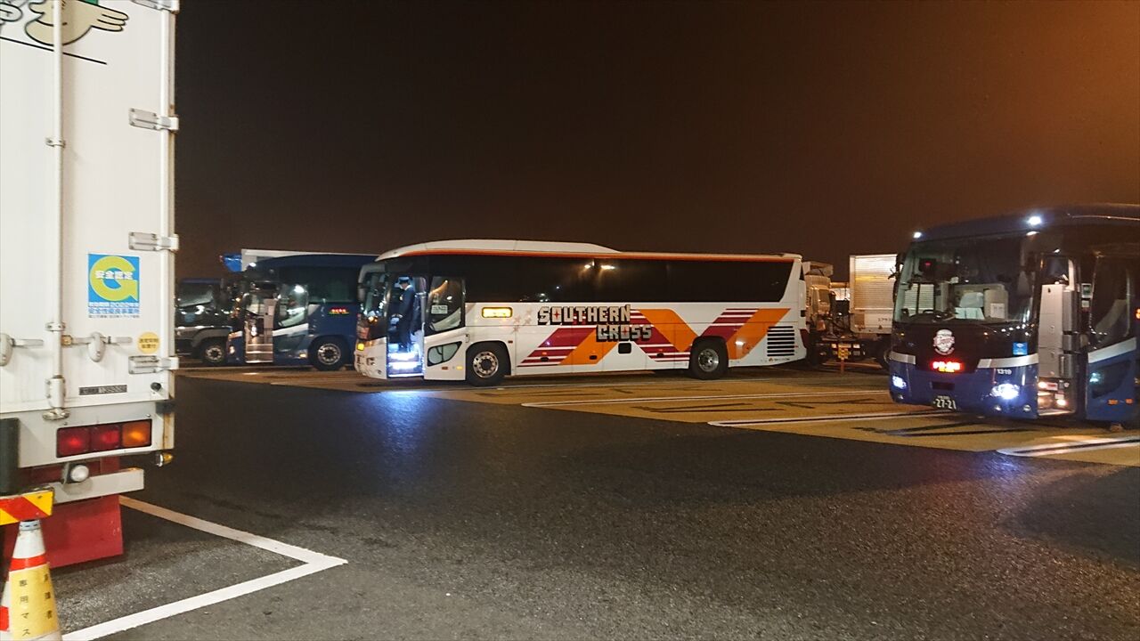 杉崎観光バス Sg5便 乗車記 フライング109号diary 杉崎観光バス Sg5便 乗車記 フライング109号diary