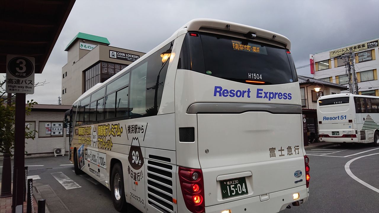 フジエクスプレス レイクライナー 乗車記 フライング109号diary フジエクスプレス レイクライナー 乗車記 フライング109号diary