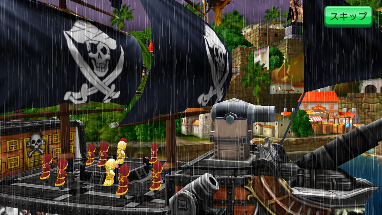 戦の海賊 ハズレ色のセンノカ研究所