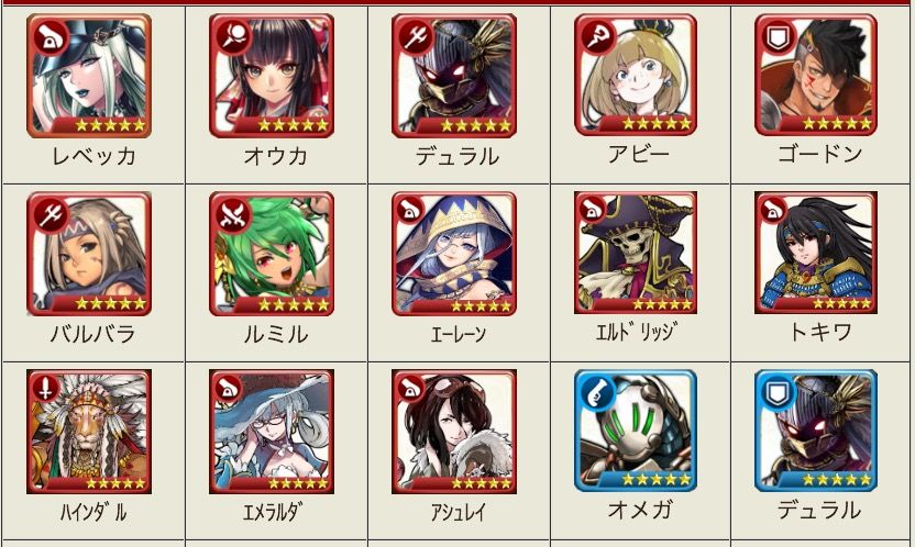 16年06月28日 戦の海賊 ハズレ色のセンノカ研究所 16年06月28日 戦の海賊 ハズレ色のセンノカ研究所