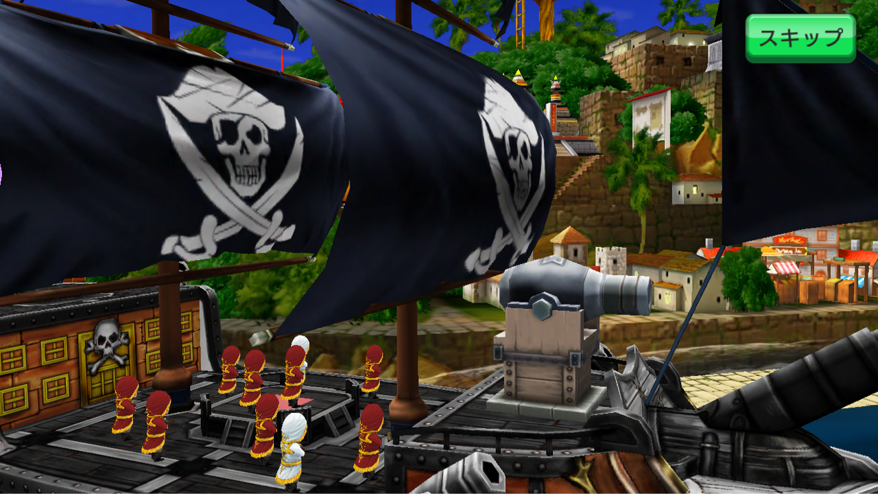 戦の海賊 ハズレ色のセンノカ研究所