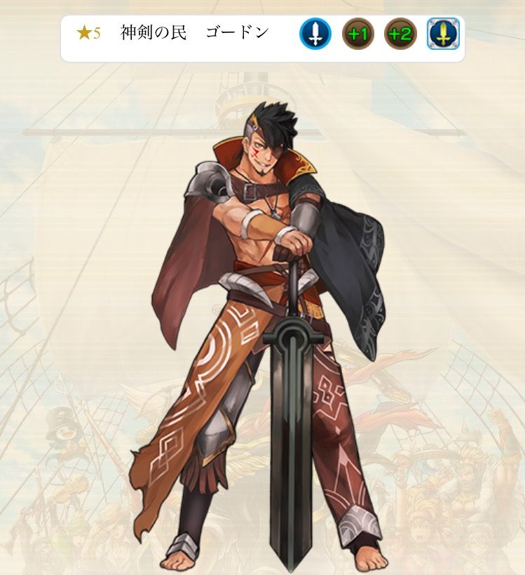 キャラクター評価 戦の海賊 ハズレ色のセンノカ研究所