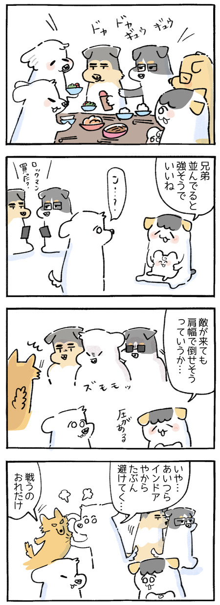 755D0DC1-C37F-40B1-AFFD-CA5ADB30C02A