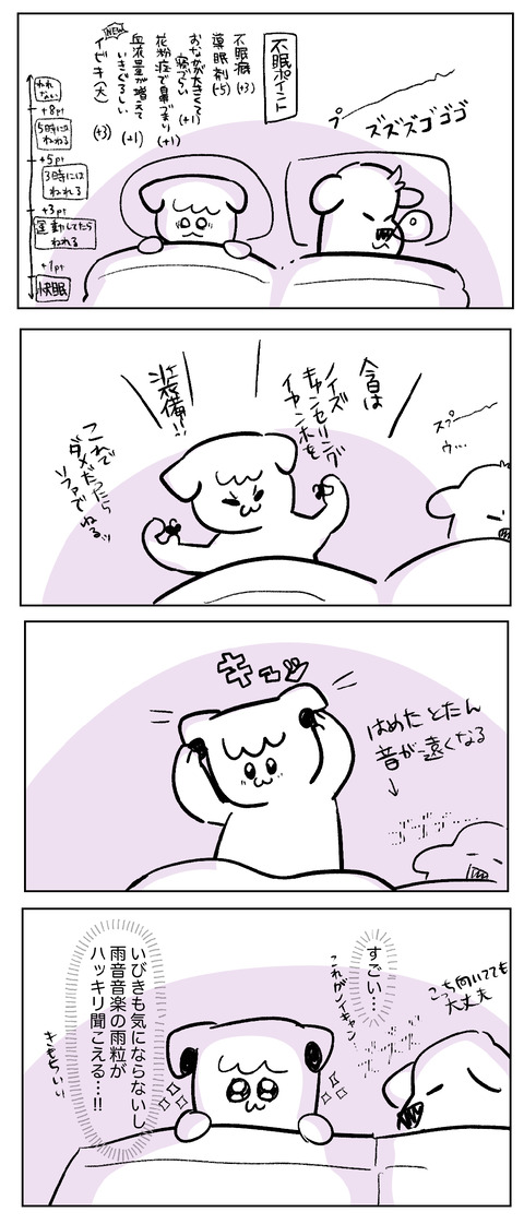 82FAD8C4-A734-464F-8AF5-5BBF4C54AEFC