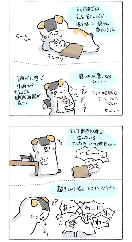 3EA5960A-1834-401F-82A0-BF930E08A56D