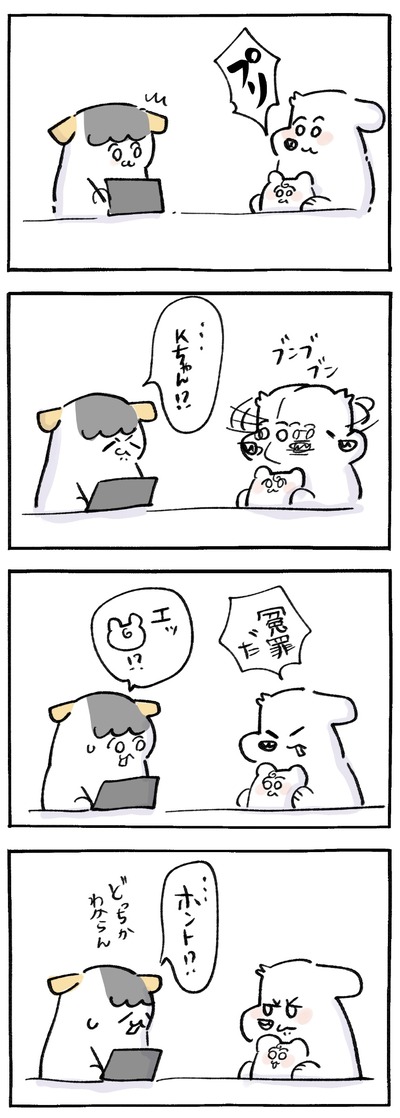 09302AFE-BD11-447E-9223-FE9D0B16E7E3