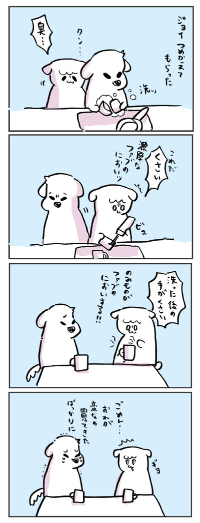 20D95F29-3BE6-443F-845E-C5C9236EDB8E