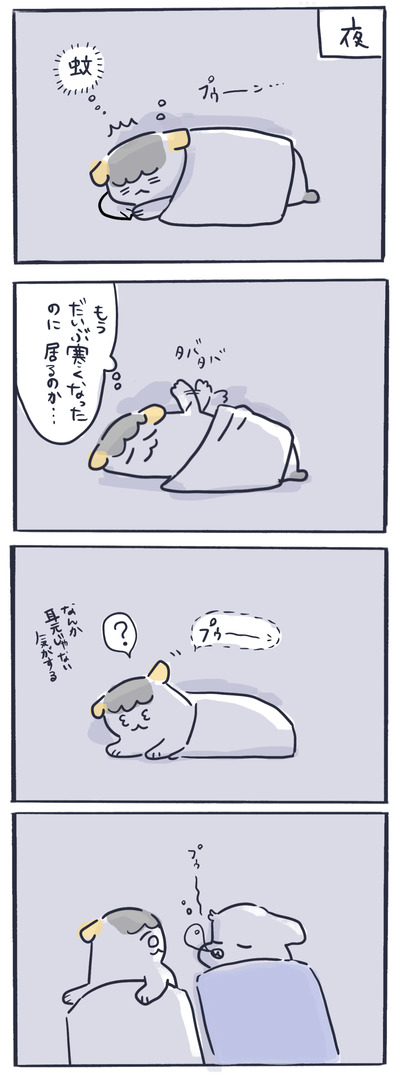 A6E00478-6D20-4421-A27F-D47DCBC1FF57