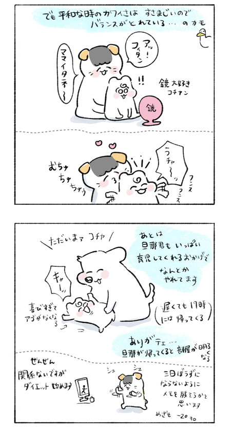 2DB3D0FA-7407-4CBF-BE2B-C55C2BD9FCF6