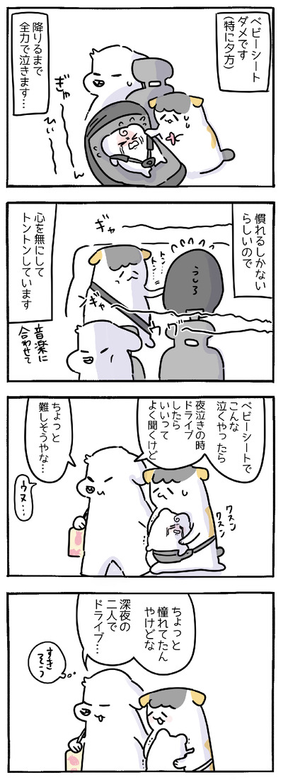 3C4786C3-90B7-46E3-9C19-9F2D42D0BF5B