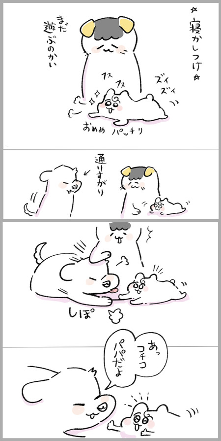 5F1E618A-9B8F-460B-95EF-7F2C94877626