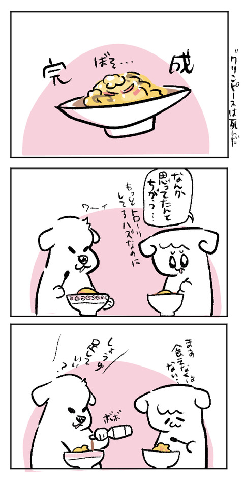 D1C6E5E3-FE3D-4B53-B361-6125233973AF