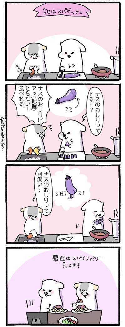 5AFB4725-149A-46DD-A0D1-4E25D778D4C7