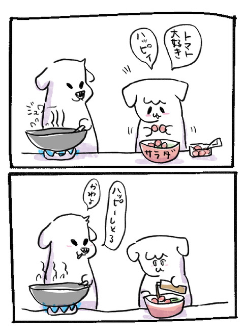 32D19CAA-84F5-4778-BA8D-ACCB4F6EC875