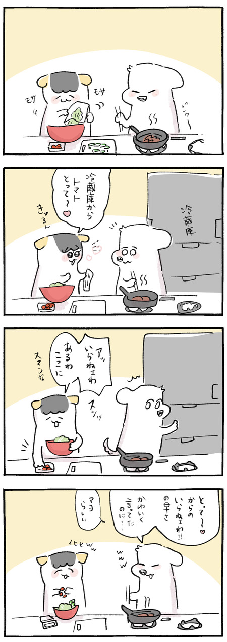 57F832B4-E9F0-4BF7-B794-125ECE007C93