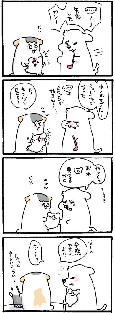 8D440F0D-7AD4-4944-B4DE-59A8E57D0FB4