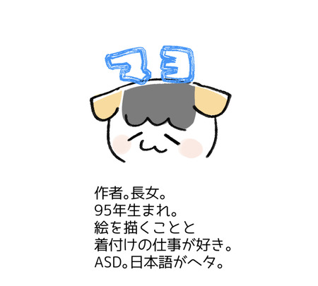 BC0FA49B-3129-478C-893D-ECE3F194C4D1