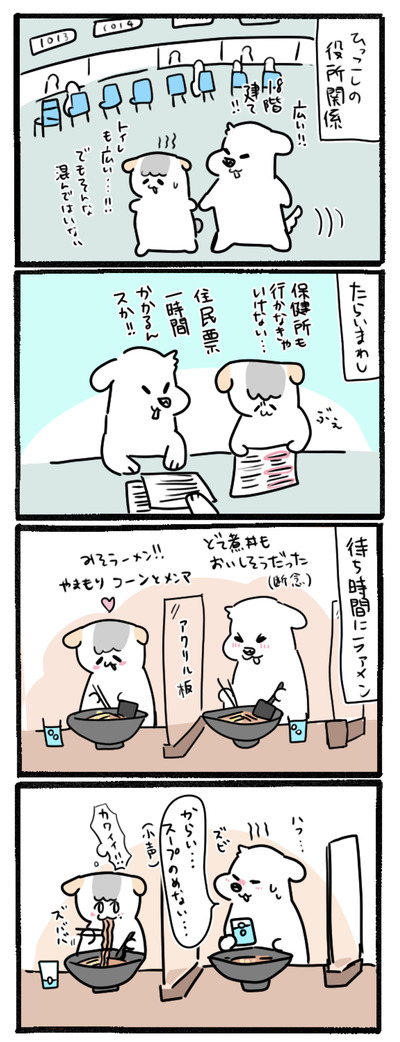 3C0D9B6D-C07F-4859-9FF6-8CBD30A10B40