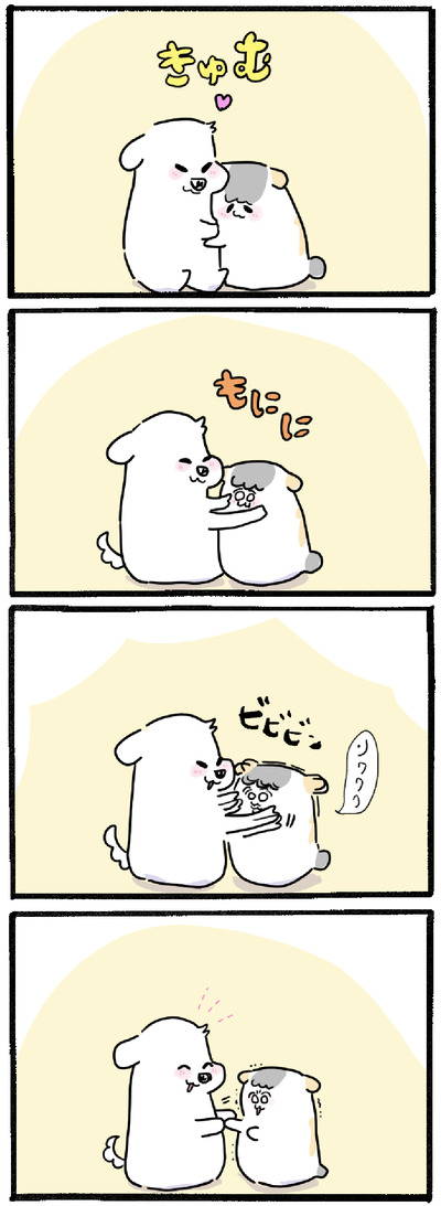 72B2FA9B-2B9C-4937-958B-92B687C35785