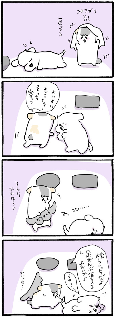 063085FD-9558-410E-97C7-33C4B6195C82