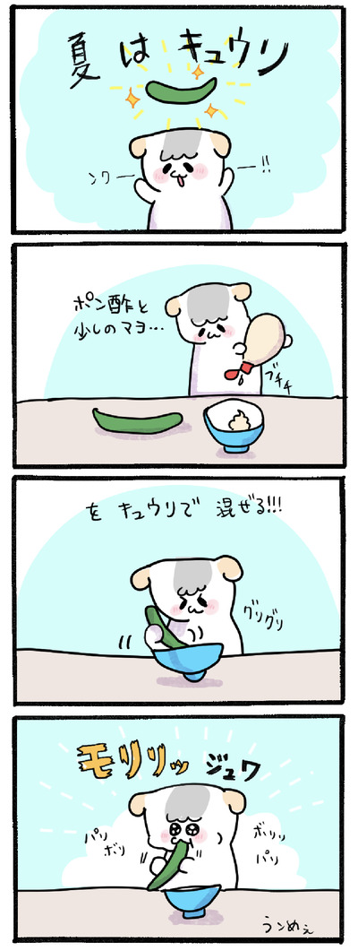 C3D4CA86-CB3F-41BB-850F-0462A1610C96