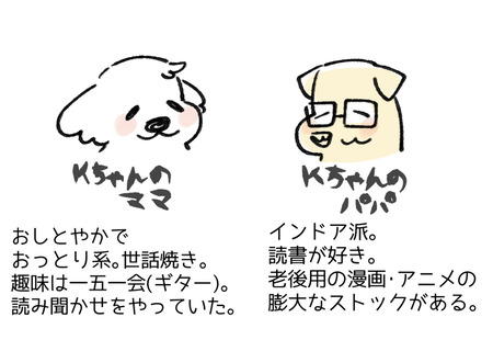 F53ECE4C-B908-4B5D-A577-F37A922D4BA2